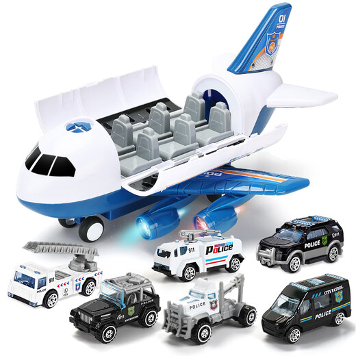 Baolexing children's toys 3-6 years old large size can tell stories airplane simulation passenger plane car model boy birthday gift