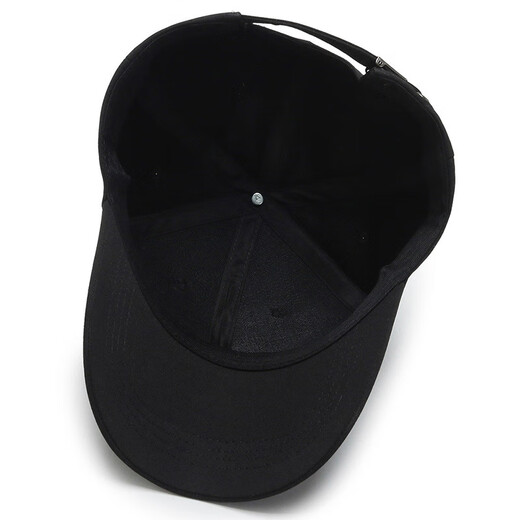 Levison Hat Unisex Korean Style Fashion Casual Spring and Autumn Sun Hat Versatile Baseball Cap Sunscreen Peaked Cap Black One Size Adjustable