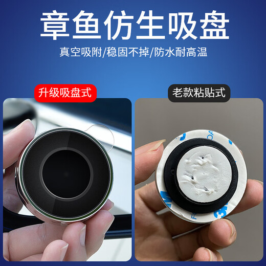 象大侠辅助防水倒车镜 车载可调节盲区镜小件膜反光镜后视镜360度高清