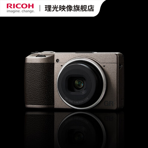 理光Ricoh/理光 GRIII Diary Edition GR3 日记版 数码相机便携街拍小型卡片机 套餐五