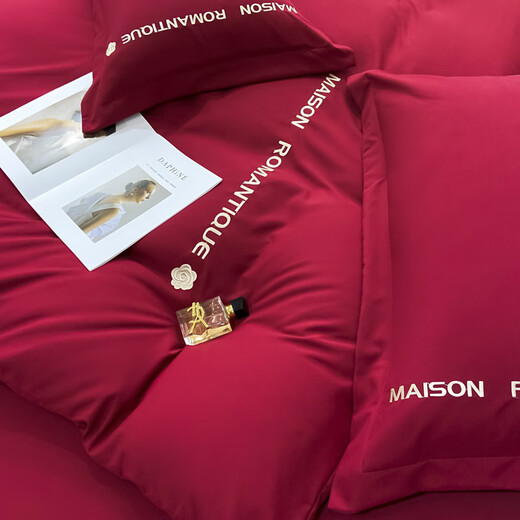 Playboy (PLAYBOY) Light Luxury Pure Cotton Bed Four-Piece Set Washing Cotton Wedding Skin-Friendly Bed Sheets and Quilt Covers Bed Sheets and Quilt Covers Bedding Single and Double Products Ruomeng-Brewing [Skin-friendly and Soft Light Luxury] 2.0m Bed Sheet Four-Piece Set [Quilt Cover 220*240