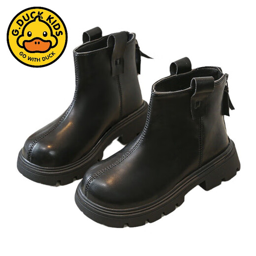 G.Duckkids Girls 'Boots 2024 Neue Herbst- und Winterkinder -Kurzstiefel Martin Boots Baby Girl Lederstiefel modische und vielseitige Single -Stiefel Herbst Brown plus Samt 35 Größe Innere Länge 21,6 cm
