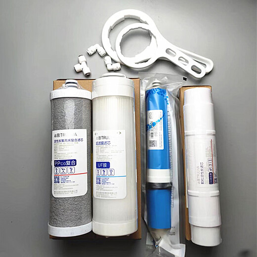 Cylindre de filtre de purificateur d'eau Qinyuan KRT2800 / 3800/3820 / 3890UF Ultrafiltration Membrane Activé de carbone Activé de carbone Cylindre de filtre composite en polypropylène activé en polypropylène Activé