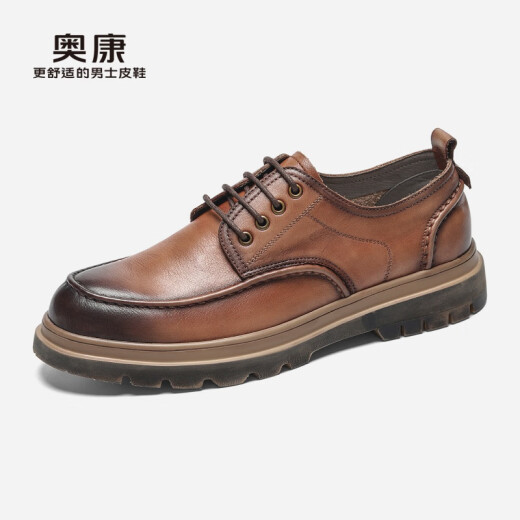 奥康（Aokang）【呼吸系列】男鞋新款流行低帮休闲皮鞋男士系带鞋 1221514053黄棕 43