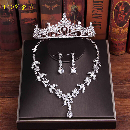 Bridal tiara crown three-piece set Korean wedding wedding jewelry wedding dress accessories necklace earrings accessories L5 set ear needles