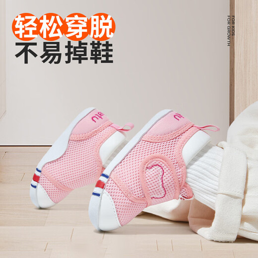 Carter Rabbit Chaussures pour tout-petits Baby Children's Chaussures En début automne