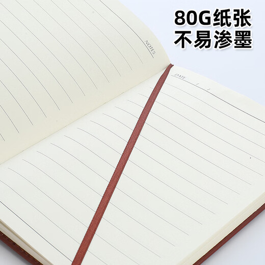 1896-12596-1 Reunión Registro Registro Espacio de línea ancha 13 mm Oficina de negocios simple B5 Notepad A5 Superficie de cuero Gran tamaño B5 Black 192 Page Line Spacing 13 mm