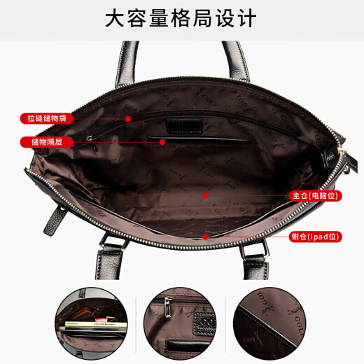 Golf GOLF boutique first-layer cowhide men's bag business briefcase large capacity men's handbag mother bag set gift men 5Y044656J black