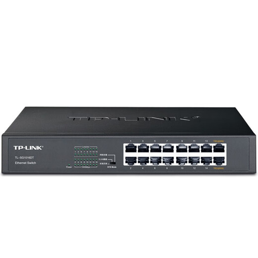 Pulian (TP-LINK) 16-port 24-port 48-port full Gigabit enterprise-class Ethernet switch TP switch TL-SG1016DT 16-port Gigabit desktop network switch network cable splitter splitter hub