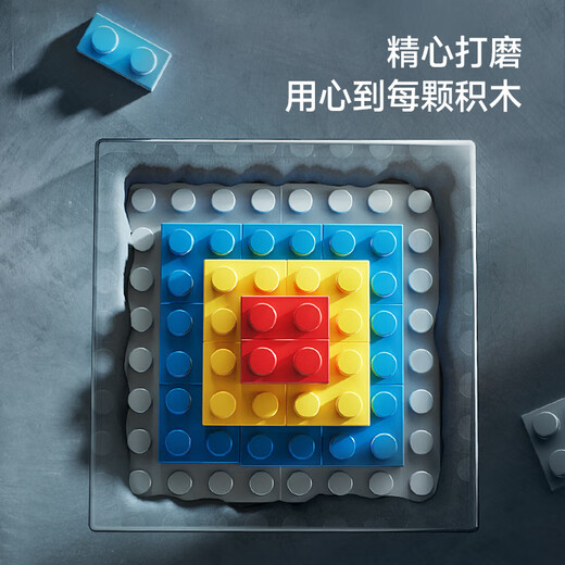 Miaoyan China Shenzhou Space Rocket Model Building Block Assembly Creative Children's Toy Boy Birthday Gift for 7-14 Years Old