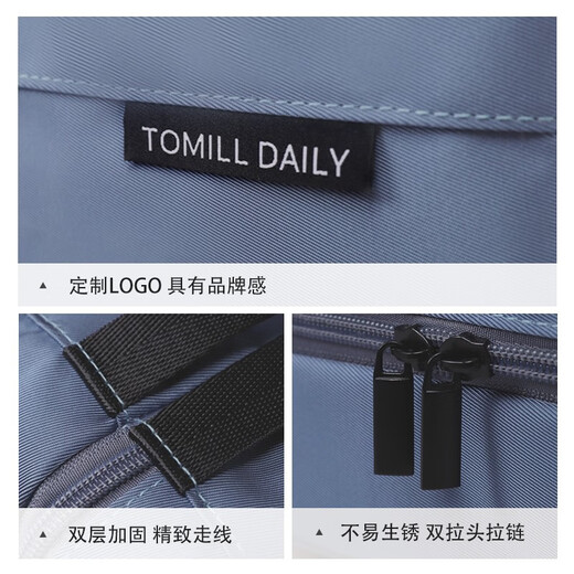 ToMill洗漱包男大容量干湿分离新款便携旅行收纳包防水化妆包出差洗澡袋 星夜-加大款-石英灰