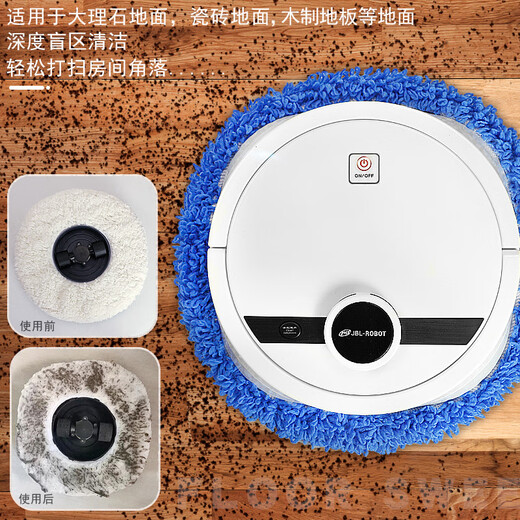 科戴森正品智能拖地机器人拖地扫吸拖自动家用擦地扫地机器人一体机洗地神器湿拖清洗三合一 全自动拖地机+自动脱水+免洗拖布