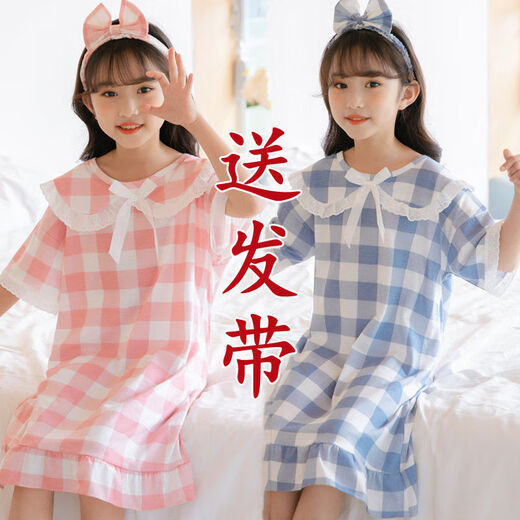Hu Zi Bird Night Night Night Vestido de manga corta Color sólido Algodón Summer Grandante Medium Girl Home Clothing H Sofa de frijoles cortos 110 Altura de 12 casos-12048Jin [Jin equivale a 0.5 kg]