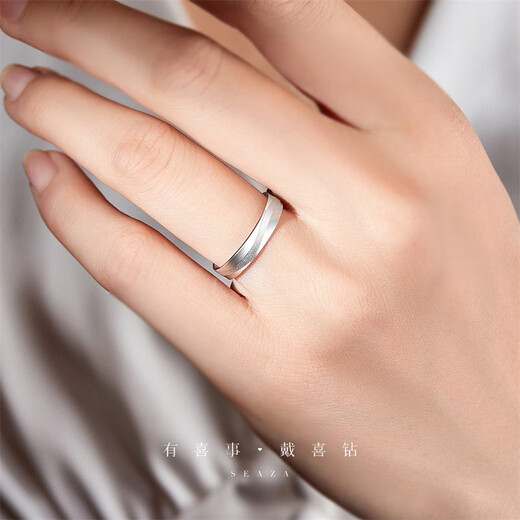 Hi Diamond PT950 Platinum Couple Rings Pair of Wedding Plain Gold Rings Wedding Rings Couple Style Proposal and Engagement Tokens No. 10 Approximately 3.7g