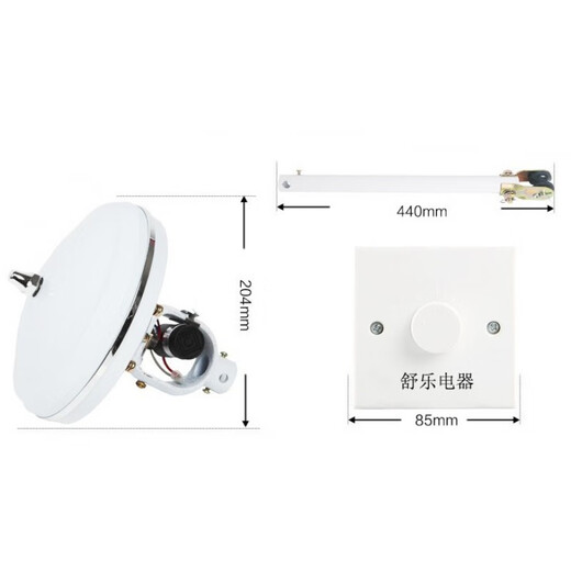 
XMSJ Shule ceiling fan Shule ceiling fan FD2-140/120 household heavy aluminum leaf 48 inch/56 inch fan restaurant worker FD2-12048 inch round leaf