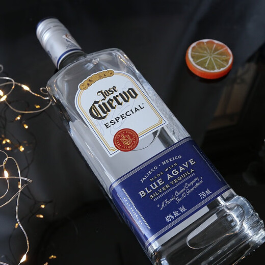 Jose Cuervo (Jose Cuervo) [Originalflasche] mexikanischer Tequila Wine Mix Basis Wein Haoshuai Gold und Silber Kombination 750 ml 2 Flaschen