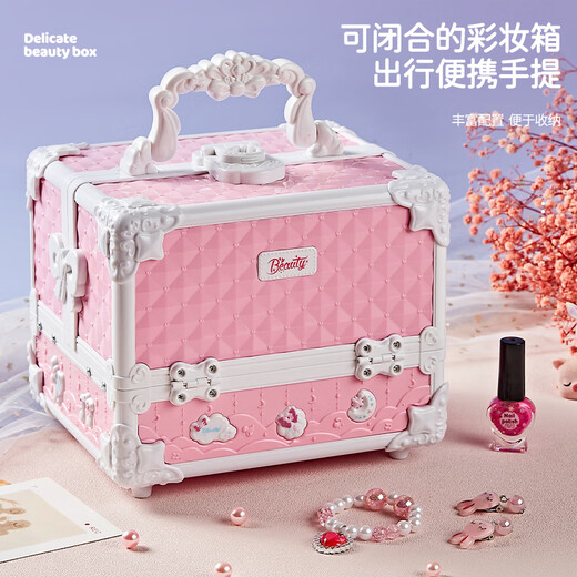 奥智嘉儿童化妆品玩具女孩生日礼物彩妆化妆盒口红指甲油公主过家家套装