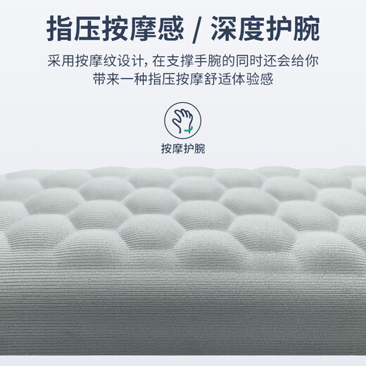 KPTE Bump Massage Repose-Poignet 104 Clavier Repose-Main Tapis de Souris Repose-Poignet Repose-Poignet en Mousse à mémoire de Forme Repose-Poignet Pad 87/68 Clavier Drag Set Grande Taille - Noir