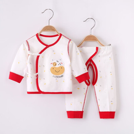 
Lamb Dudu Newborn Baby Split Set Pure Cotton Baby Autumn Clothes and Autumn Pants Newborn Monk Full Moon Clothes Four Seasons Baby Pajamas 11167 Blue 59 (Suggested February-March 10-12 Jin [Jin equals 0.5 kg])