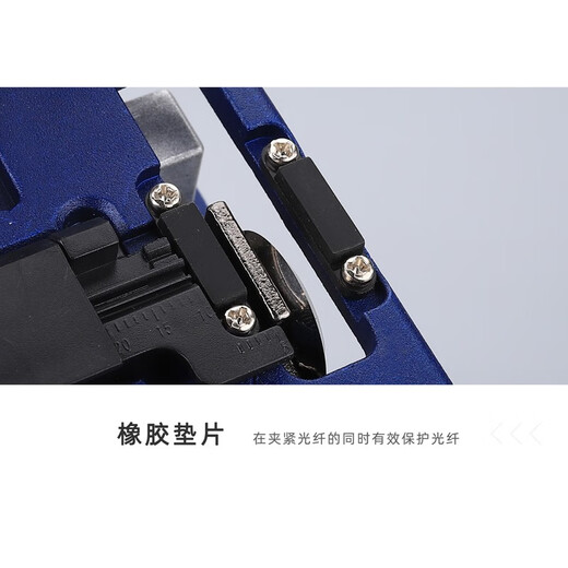 Kelus fiber entry cold connection tool FTTH leather cable optical cable tail fiber FC-6S fiber cutting knife automatic return knife bare fiber tungsten steel cutter hot melt knife multi-storey distribution FC-6S fiber cutting knife