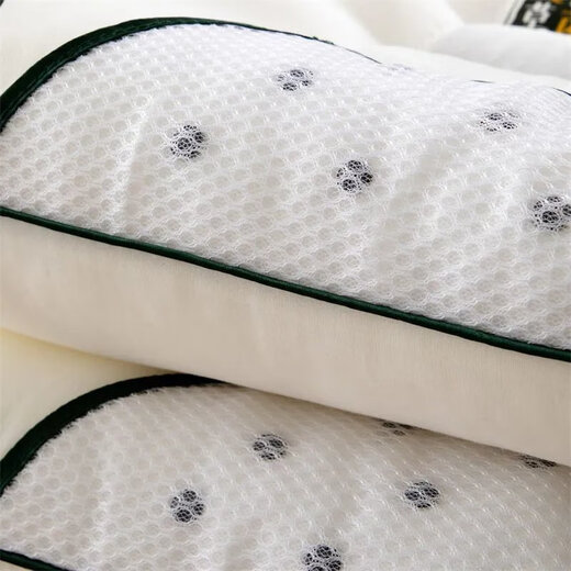 
Mercury Home Textiles In-house Purchase Club Mugwort Cassia Neck Protection Pillow Setting Pillow Student Dormitory Household Pillow Core Undeformed Sleeping Pillow Mugwort Cassia Neck Protection Pillow [High Pillow 983g] 48cm*74cm [Pair of One Package]