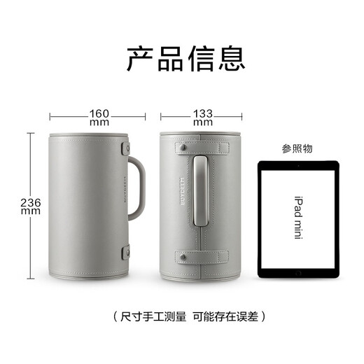 Buydeem multifunctional health pot, mini teapot, household thermos pot, portable tea pot, all-glass thermostatic kettle, integrated flower tea and coffee extraction pot, holiday gifts, accessories, travel bag | 0.6L