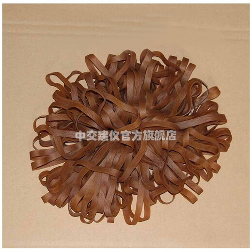 CCCC Construction Instrument concrete impermeability test seal ring impermeability meter seal ring high-quality impermeability test block seal test mold apron apron ring white full circle 10 pcs