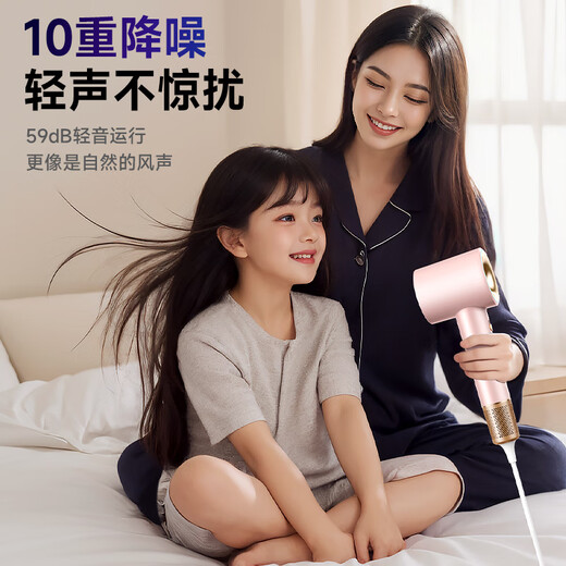 VTT Germany household high-speed hair dryer high-power negative ion smart hair dryer strong wind quick-drying hair care low-noise student dormitory portable hair dryer for men and women