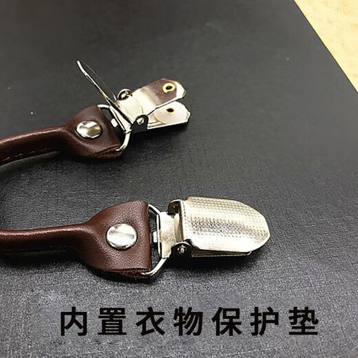 Feikawei Strap Pantalones de hombres en general Cinturón en forma de Y CLIP FORMUSE CORTE DEL CORTE DE SUSPENDIENTES FORMURAS CORTE DE CORTE DE MENTRAS Caja de regalo Black 6 Clip