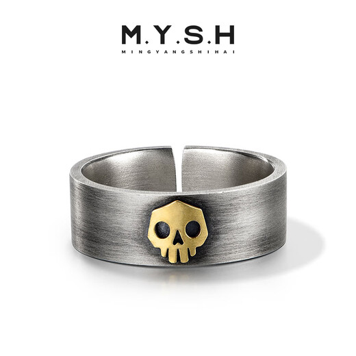 Mingyang Decorative Sea 925 Silver Skull Ring Men's Index Finger Ring Trendy Retro Original Personality Fashion Adjustable Open Ring Skull Ring (Open Adjustable)