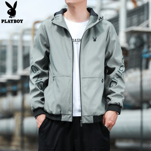 Playboy Jacket Men's Jacket Spring Men's Hooded Clothes Korean Style Fashion Casual Tops Youth Outerwear Boys Spring Men's Bean Green XL