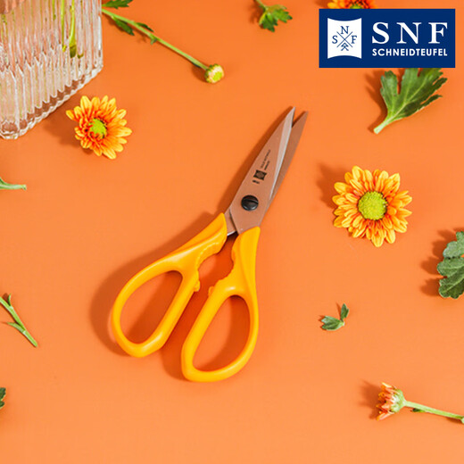 Alemán Schneider SNF S3 colorido acero inoxidable hogar tijeras de cocina multifuncionales tijeras para el hogar tijeras para verduras polvo de melocotón