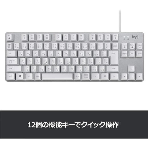 Logitech [Japan Direct Mail] Logitech Wireless/drahtlose mechanische Tastatur tragbare 88-Key-Layout K835OWB Off-White [drahtlose blaue Achse]