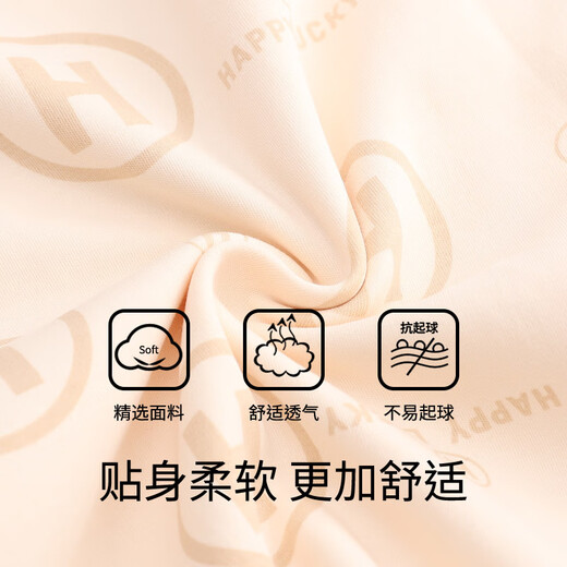 Congxin couple pajamas for women spring and autumn pure cotton long-sleeved 2025 new home clothes set for men can be worn outside in autumn and winter O 8206 two sets for couples M women + 2XL men