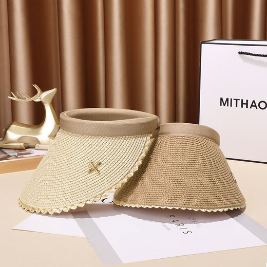 MITHAOL KUSC防晒帽女2025新款防紫外线遮阳空顶草帽大帽檐沙滩太阳帽 米色 【四叶草发箍款】 生日礼物送女朋友
