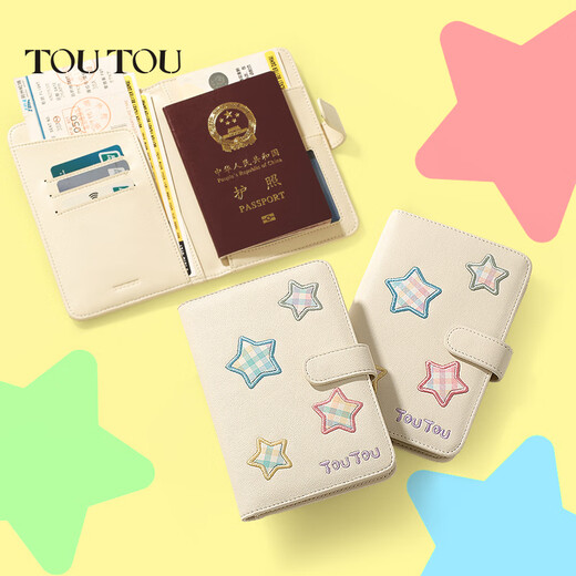 Toutou Bag Damen 2025 Kartenbeutel Multifunktion Langes Geldbeutel großer Kapazität Anti-Diebstahl Passportbag Vanille Milchshake Weiß