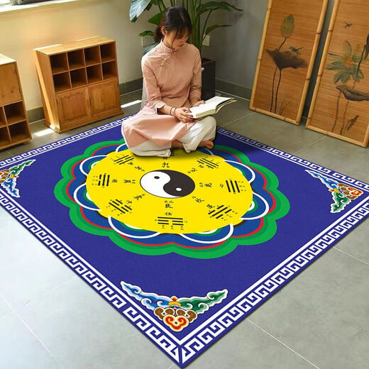 Miaopule Tai Chi Bagua Diagram Floor Mat Living Room Coffee Table Blanket Thickened Gang Blanket Household Yin and Yang Innate and Acquired Large Area Black Tai Chi 60*60 Miles