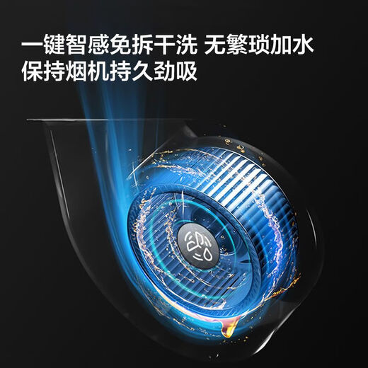MIDEA AUSE ET HOOD GAOD GAZ PODE MÉNAGE AUTRE AUTRE AUTAL CHEMINE AUTOMATIQUE ET HOOD 5,0KW PAUTEUR ENFICATION DE LA FRAISE LE COUPE JP32 + Q330 GAS NATUAL [SET PRODUIT]