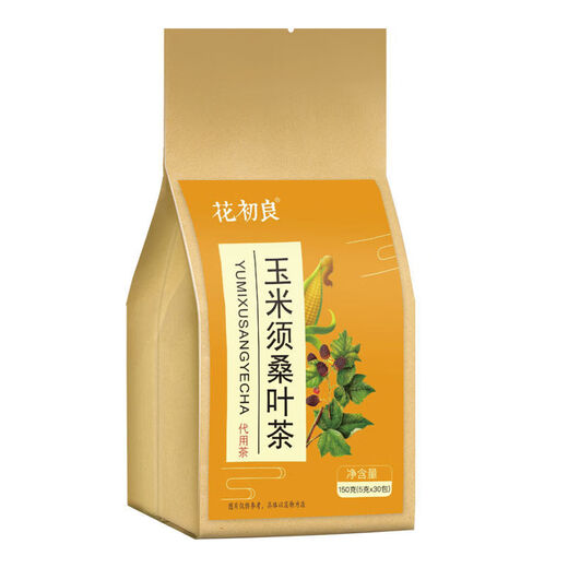 花初良 玉米须桑叶茶玉米须茶 桑叶茶中老年草本茶包可搭配绞股蓝罗布麻青钱柳苦荞养生茶包 玉米须桑叶茶 三袋固装（90小包）