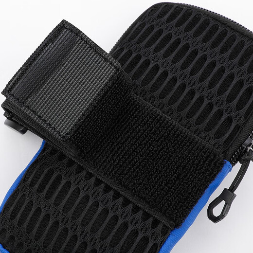 KELME running mobile phone arm bag men's and women's sports fitness equipment arm arm storage bag arm cover blue one size