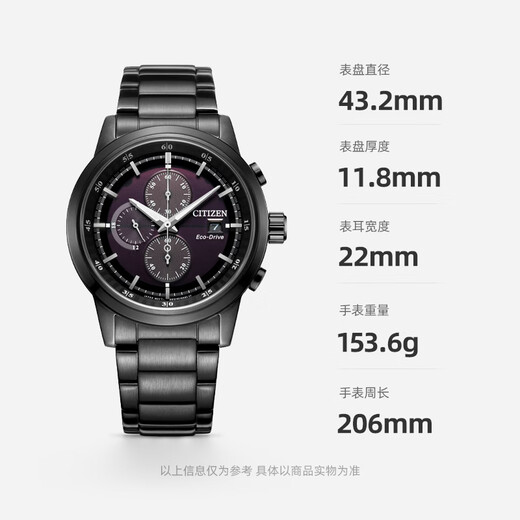 CITIZEN watch men's Japanese and Korean watch Black Samurai light kinetic energy black plate steel belt business Christmas gift CA0615-59E