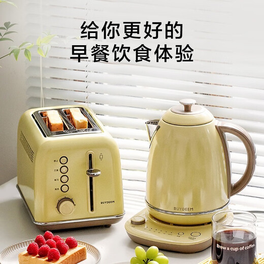 Buydeem toaster D712 bread slice oven toaster 2 slices toast artifact 7-speed baking fast reheating toaster household bread machine breakfast bread machine Xiaoehuang D712 toaster