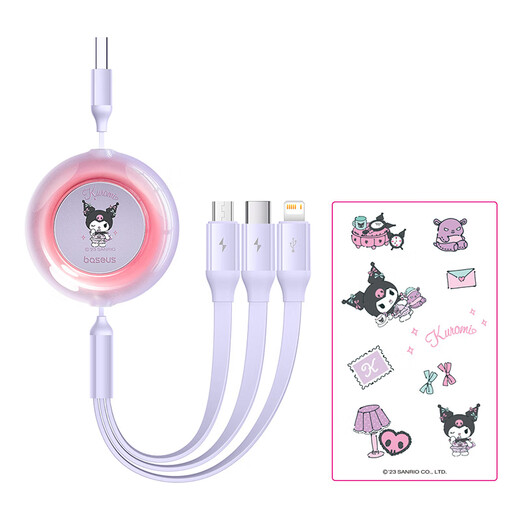 Baseus charging cable three-in-one retractable data cable one-to-three car fast charging cable suitable for Apple iPhone Huawei Type-c mobile phone tablet Sanrio genuine authorized purple