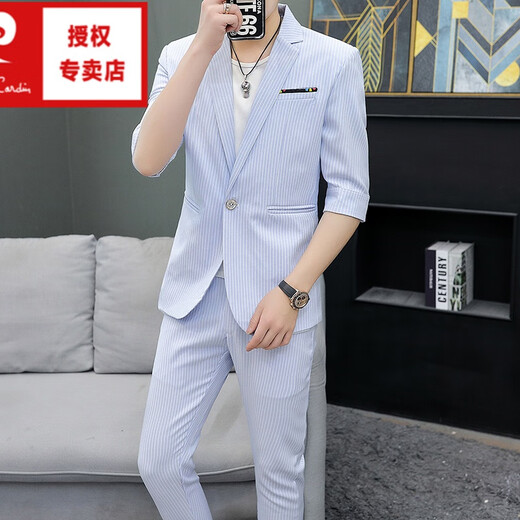 
Pier Cardin high-end brand men's needle summer new men's mid-sleeved striped three-piece suit Korean style trendy slim suit 5912 gray (suit + trousers) 2XL