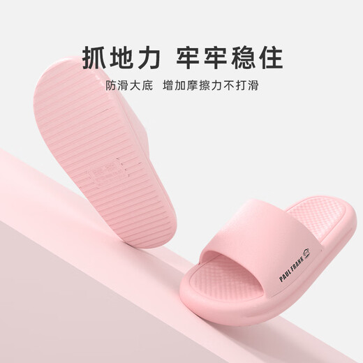 Big Mund Monkey (Paul Frank) Hausschuhe für Frauen im Innenhaus zu Hause Slim Pantoffeln Hausmöglichkeiten Pink 36-37