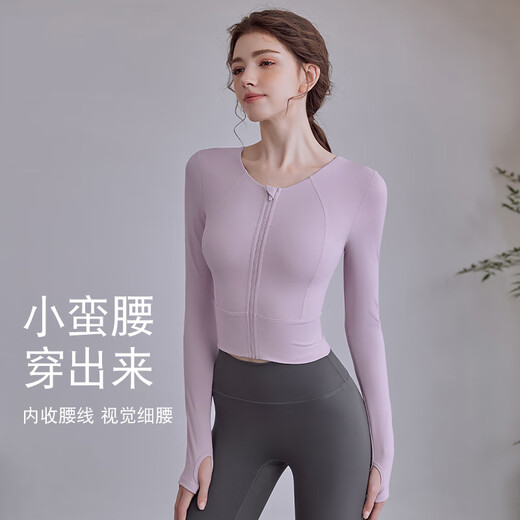 LULUUVTTOH2025 Autumn and Winter New Style Yoga Clothes Tops with Chest Pads for Women Beauty Back Fitness Clothes Sports Pilates Suit Long Sleeves Fengxin Purple Long Sleeves M