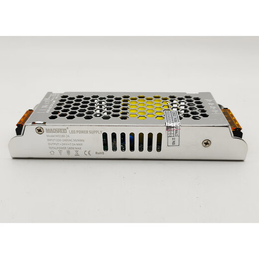 梓萤岔茂硕第五代led驱动电源开关灯带照明恒压变压器80w12v24v 五代MS1 五代MS200-12176X59X31毫米