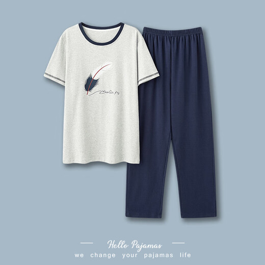 Feimaibo Men's Pyjamas Coton Coton Coton Colonge à manches courtes Pantalons de plein air décontractés pour les hommes Coton de grande taille de Coton de grande taille HD3523 MEN L