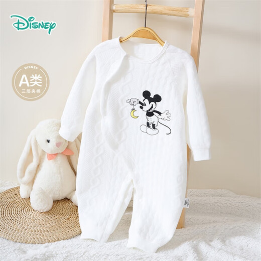 Disney Warm Air Cotton Autumn and Winter Quilted Side Open Jumpsuit Soft and Comfortable Harness Basement Romper White 66cm