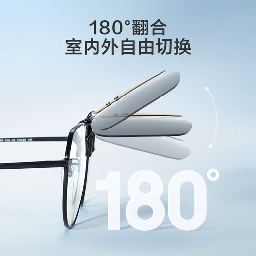 JD.com [Myopia Clip] Polarized sunglasses clip Flip sunglasses men and women drive with car, enlarged square frame